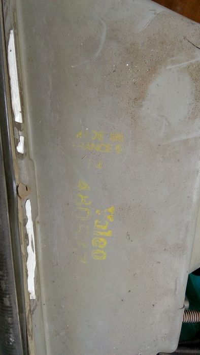 Оригинални Фарове Valeo, за Рено Супер 5 /84г. 1,6 бензин карбуратор