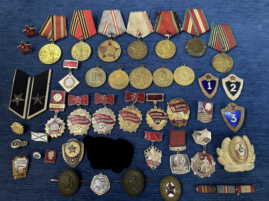 Нагрудные Медали и Значки СССР