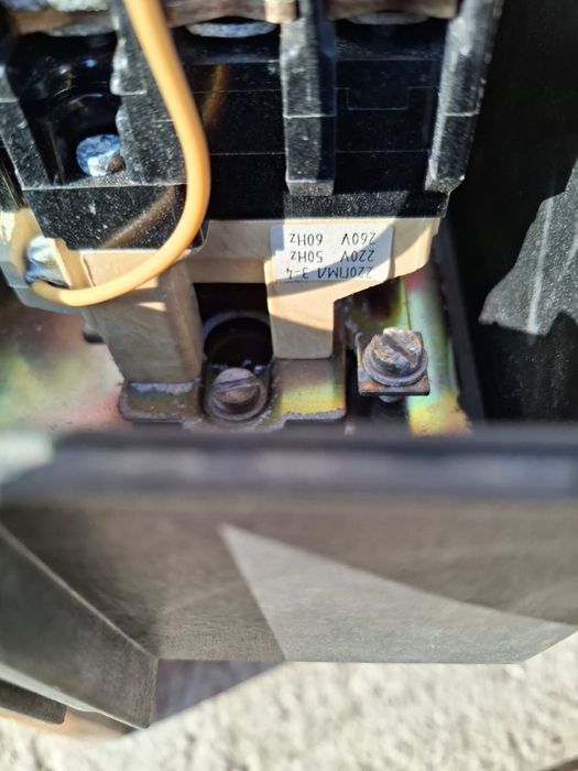 Продается пускатель