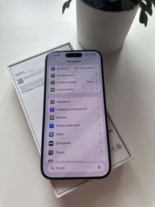 Продам iPhone 15 pro Natural Titanium 512GB
