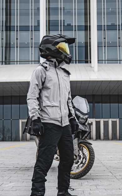 Дождевик (костюм) Sulaite