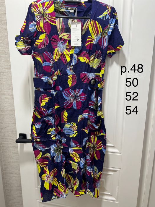 Женская одежда больших размеров