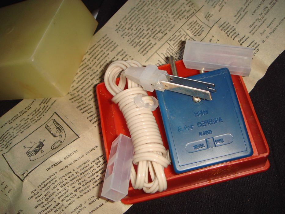 Ионатор Серебра 999 пробы ЛК-27 Б СССР