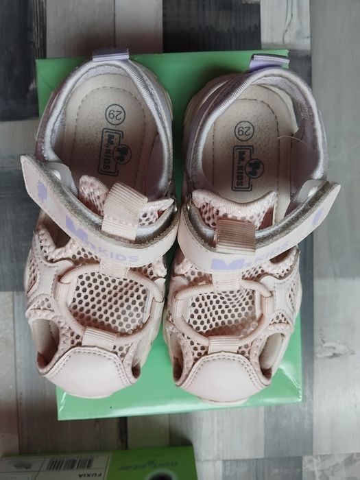 Детски маратонки Mn Kids