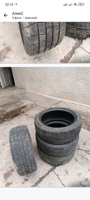 Зимный балон сатылады ,Срочна