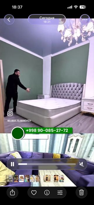 Квартира в Навои