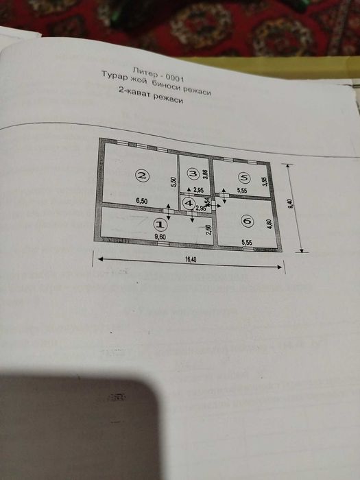 2 qavatli bino sotiladi