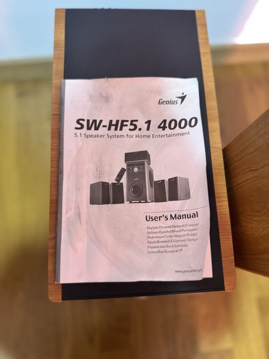 Sistem audio 5.1 Genius SW-HF5.1 4000