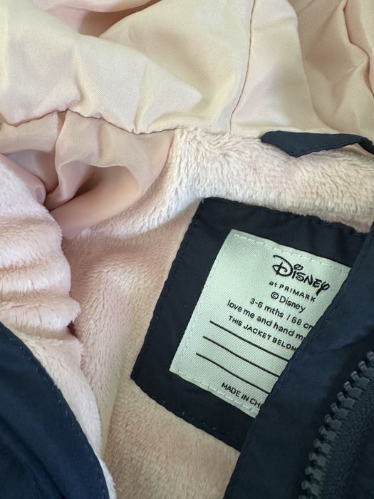 НОВО Зимно бебешко яке