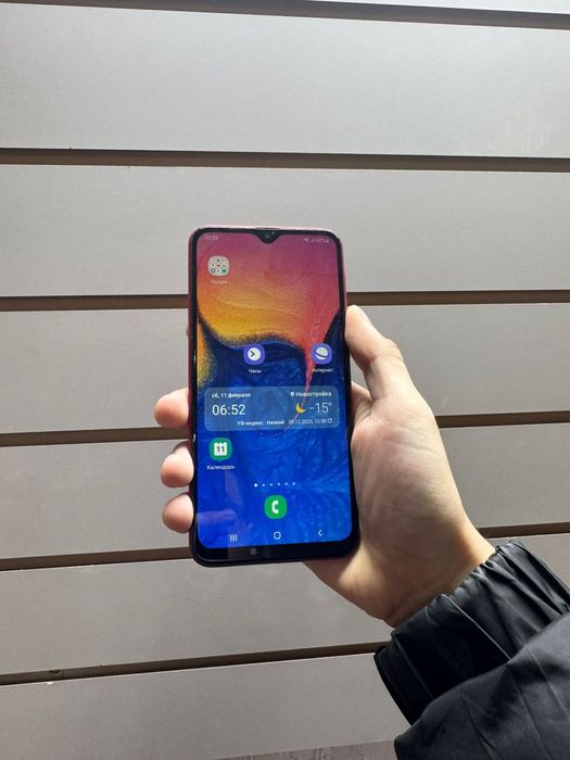 Samsung a10 32gb