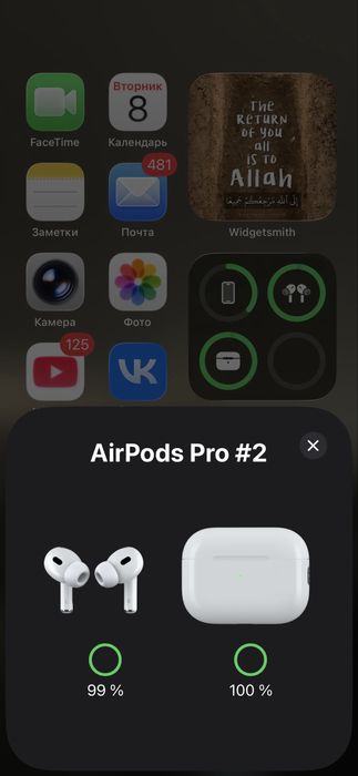 Airpods Pro 1 в 1