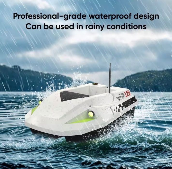 Лодка за захранка D50B КАТАМАРАН!