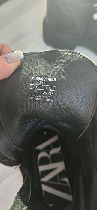 Боти Зара с вериги