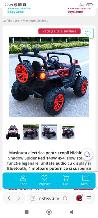atv electric pentru copii