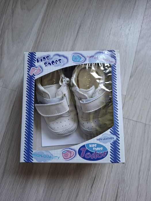 Бебешки буйки TODOR - естествена кожа.