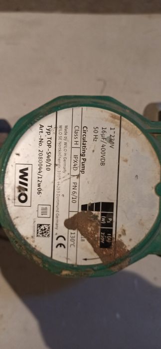 Насос  Will .  .