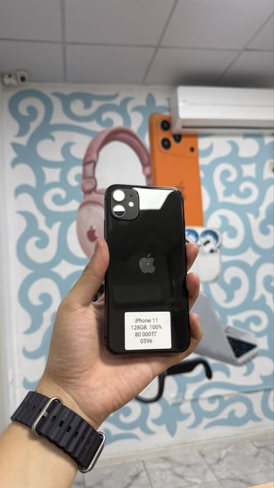 iPhone 11 128Gb
