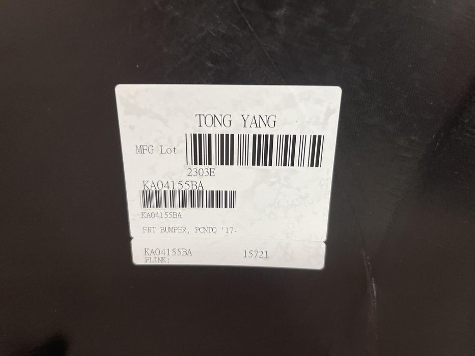 Предна броня за kia picanto - 86511g6000