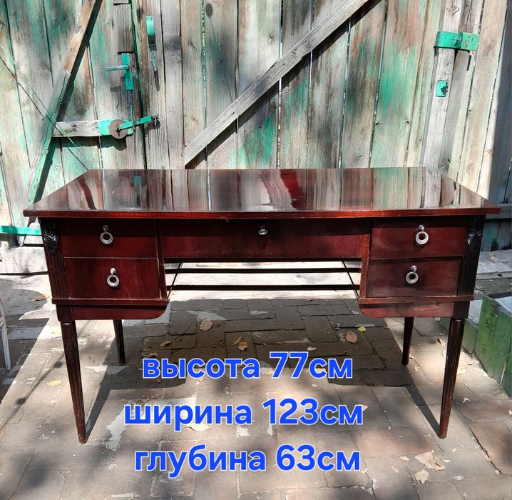 Тумбочки деревянные. Ретро.