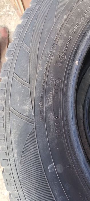 Продавам Гуми 17 цола