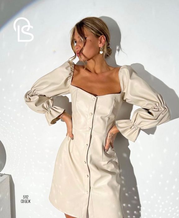 Шикарная распродажа.