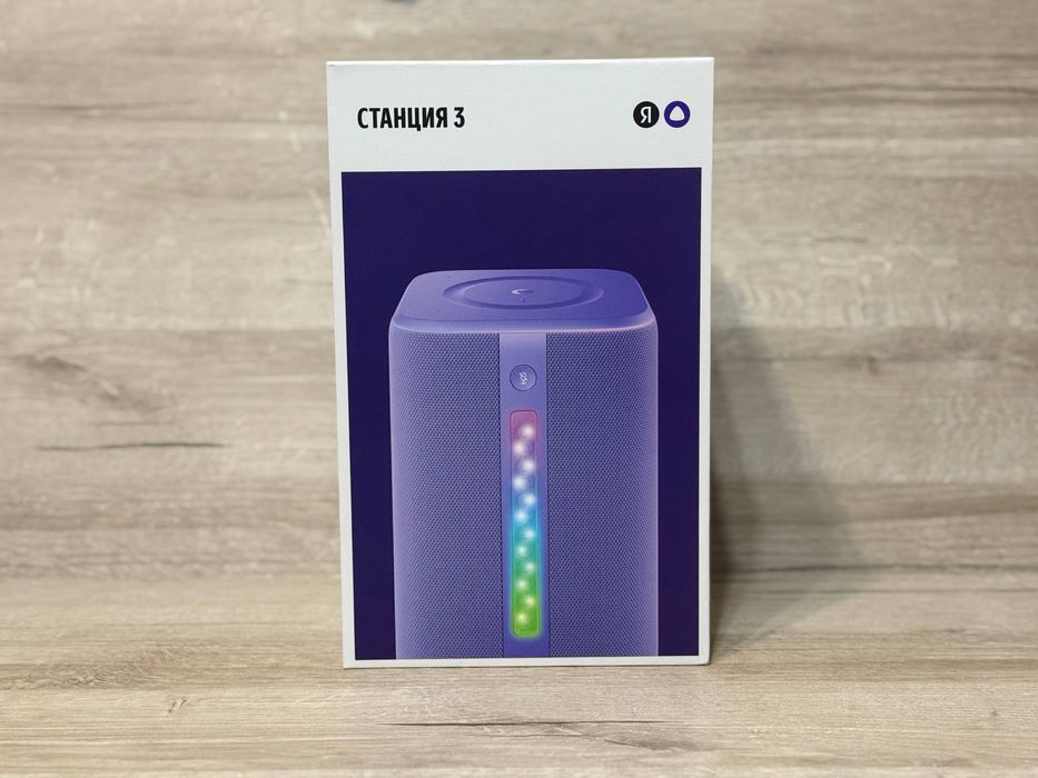 Новый Яндекс Станция 3 50вт New 2025 • Умная колонка •