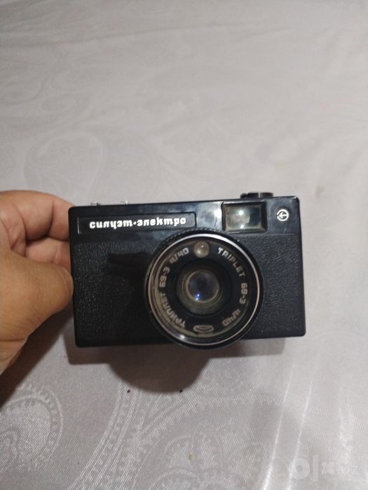 Фотоаппарат СССР Винтажныц