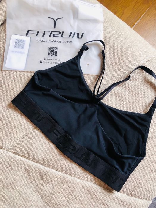Bustiera sport negru Fitrun