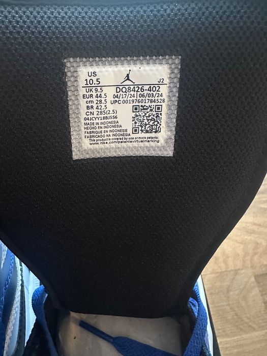 Мъжки снейкъри Nike Air Jordan 1 MID
