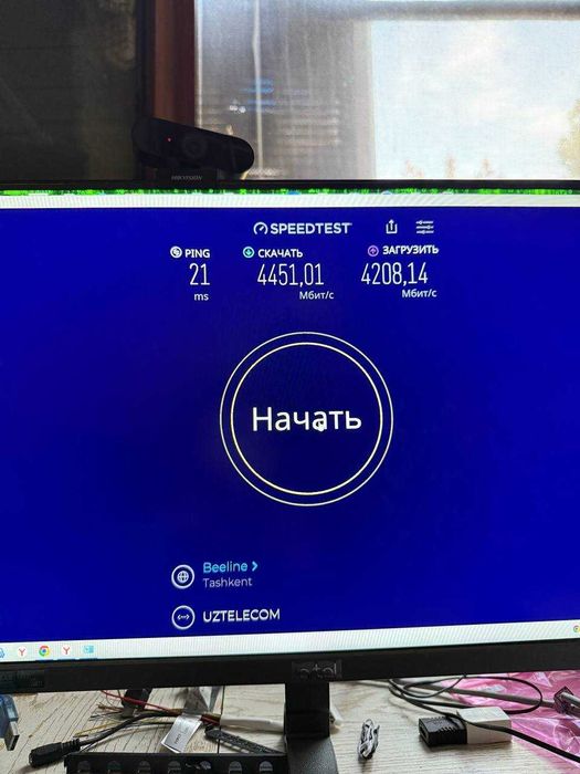 Сетевая карта 10Gigabit Ethernet, SFP+ порт, 1*10G Intel X520 Da1