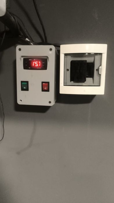 Агрегат для холодной камерой