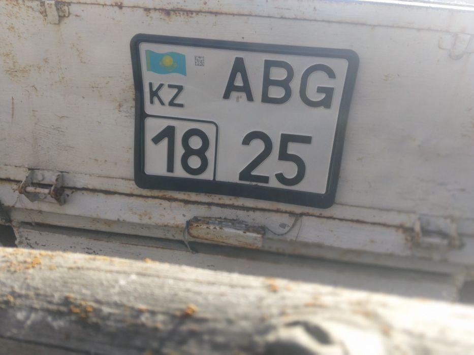 Продам Тойота королла универсал с прицепом