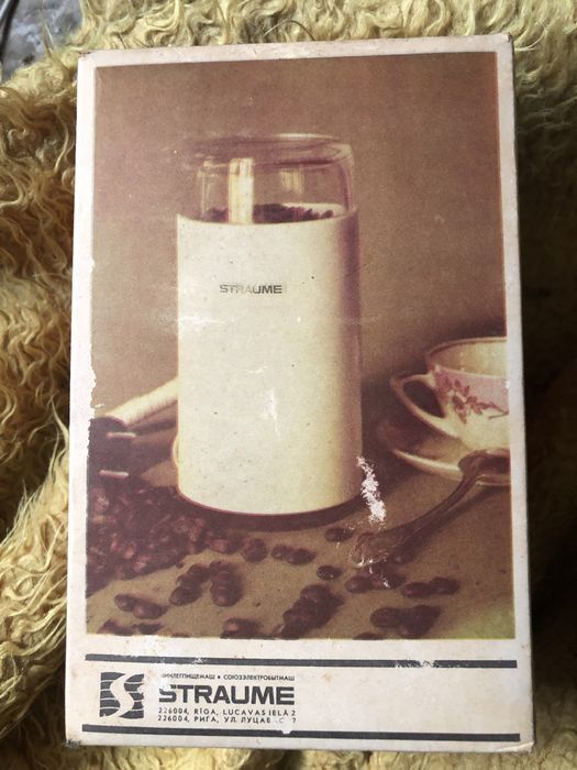 Стара кафемелачка СССР