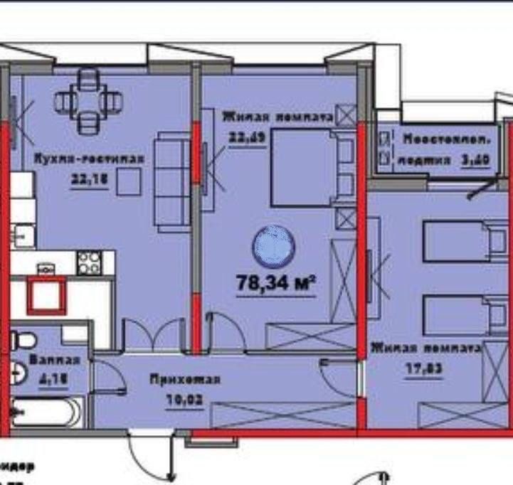 СРОЧНАЯ ПРОДАЖА 3-х коинатной квартиры в ЖК REGNUM PLAZA Буз базар БИЙ