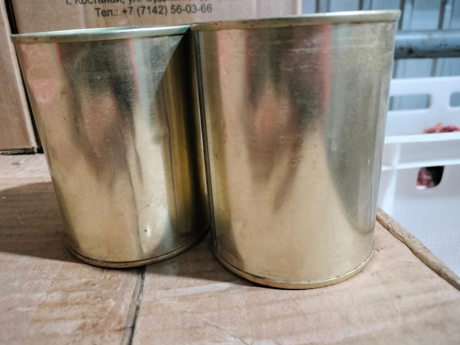 Тушенка свиная 450грам