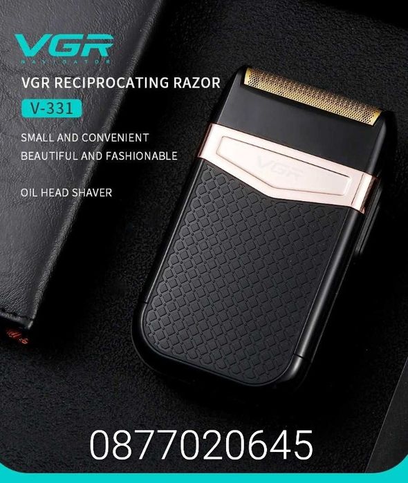 Безжична самобръсначка Sumker VGR с 3 регулируеми нива на скорост V-3