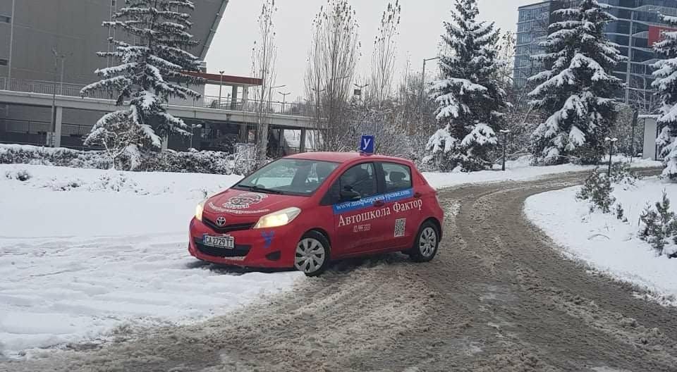 Учебен автомобил за продажба