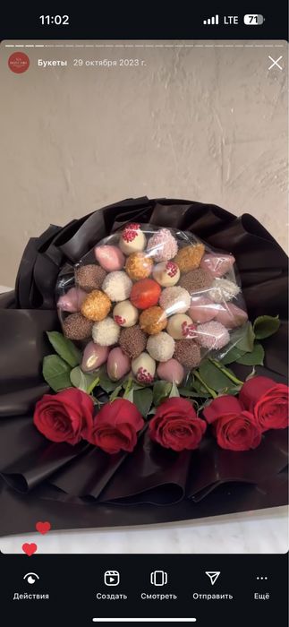 Клубника в шоколаде, букеты , подарок