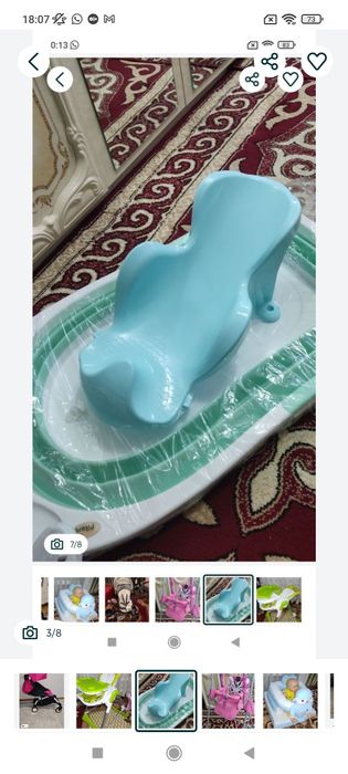 Цены уточняйте! Срочно!