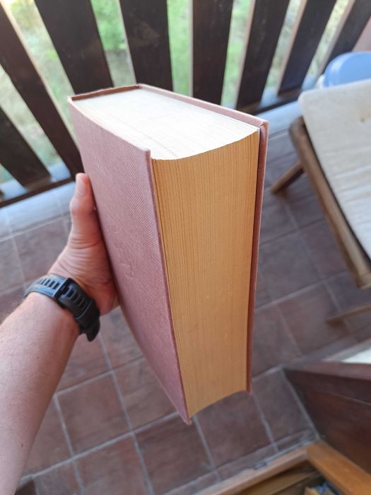 Книга The Rise and Fall of the Third Reich на Уилям Шайрър 1978г