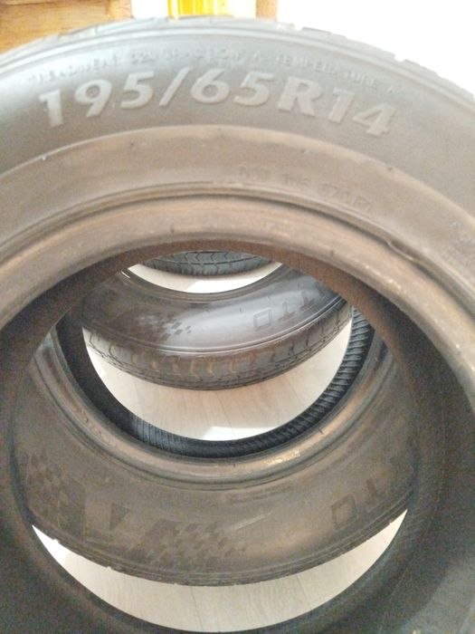 Автомобильные шины