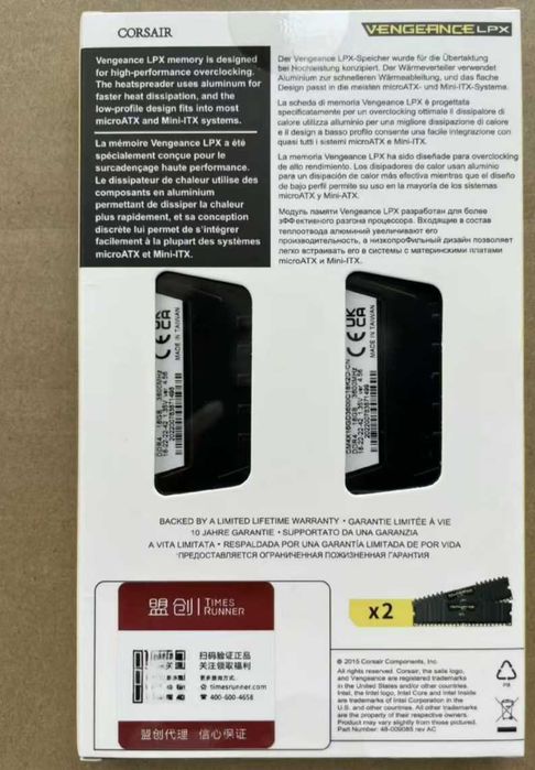 Corsair DDR5 16GB*1-5600/6000MHz RAM