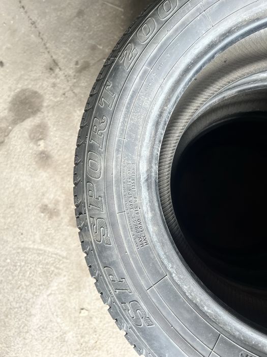 Продам Резину лето 195 65 R 15