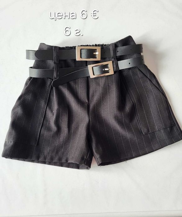 Като нови са! Носени са по няколко пъти