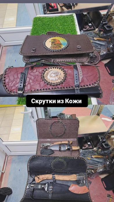 Подарочный набор Кизляр ( Спарка)