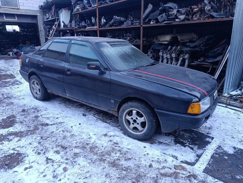 Ауди 80 б3 по запчастям продаётся