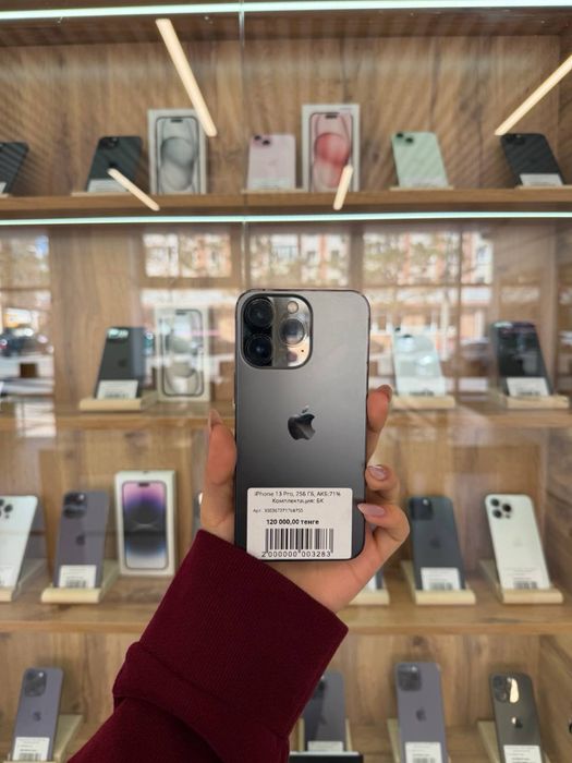 Iphone 13 Pro 256 Gb Akb 71%