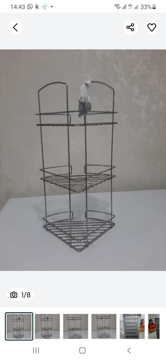 Продаю полку для ванн.Полку для обуви