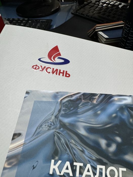 Услуги печать каталог, журнал, katalog, jurnal, полиграфия типография
