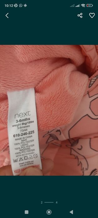 Продам детские камбензон